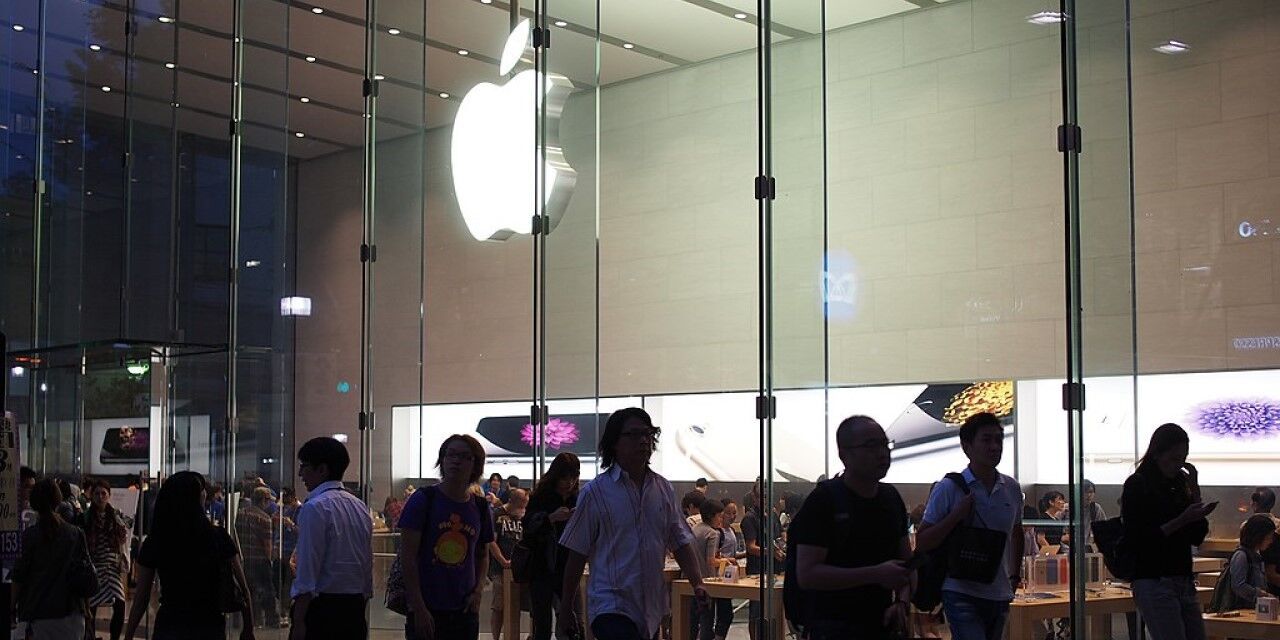 Apple store